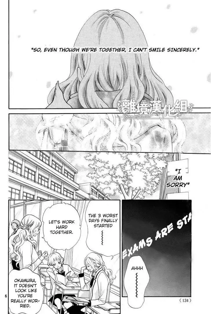 Kyou no Kira-kun Chapter 22 7